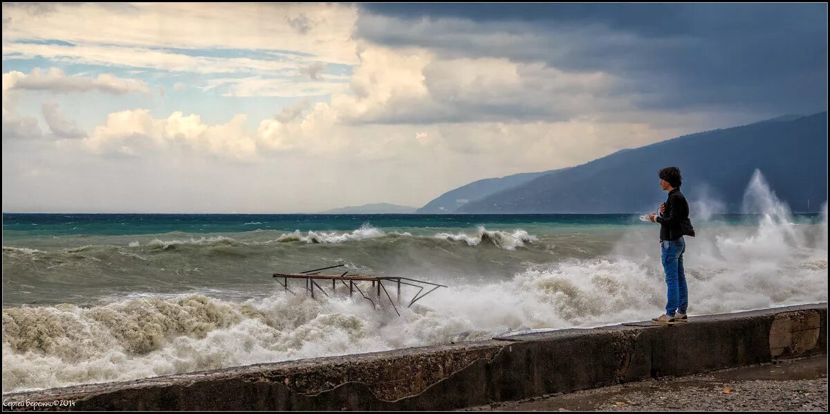 абхазия пицунда шторм ноябрь 2023