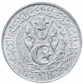 Монеты 1964