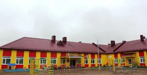 Богородск коми