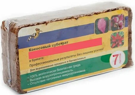 Кокосовый брикет