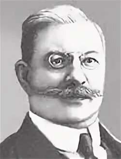 Ленин гучков
