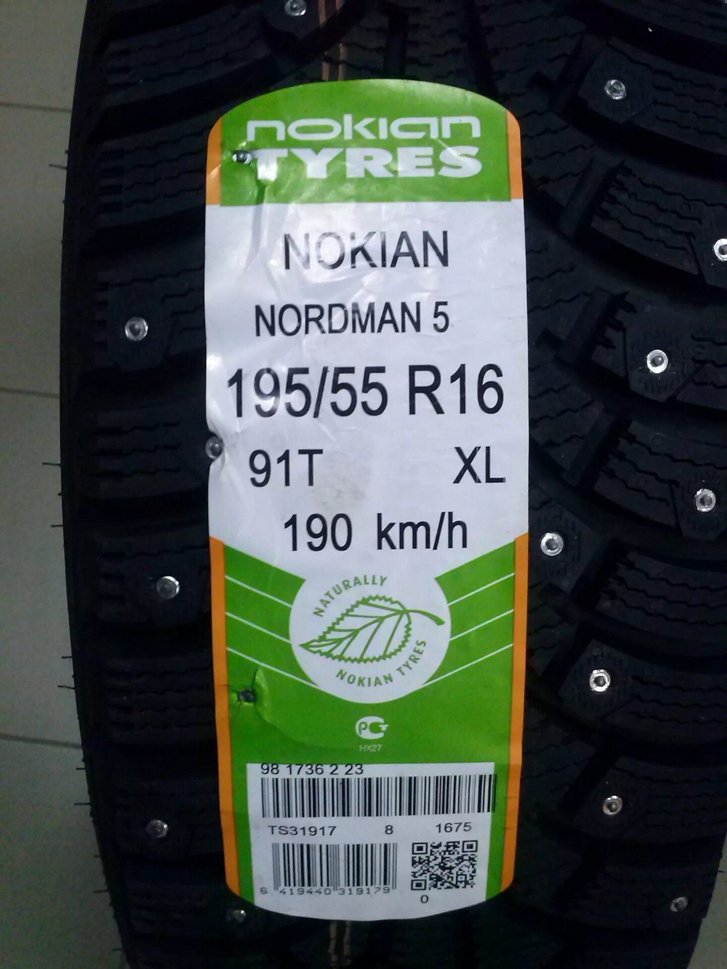 Зимние шины nokian nordman r16. Нордман 5 195/55 r16. нордман 7 195/55/15. резина нокиан нордман 7 195 55 r16. шины nokian nordman 7 195/55 r16.