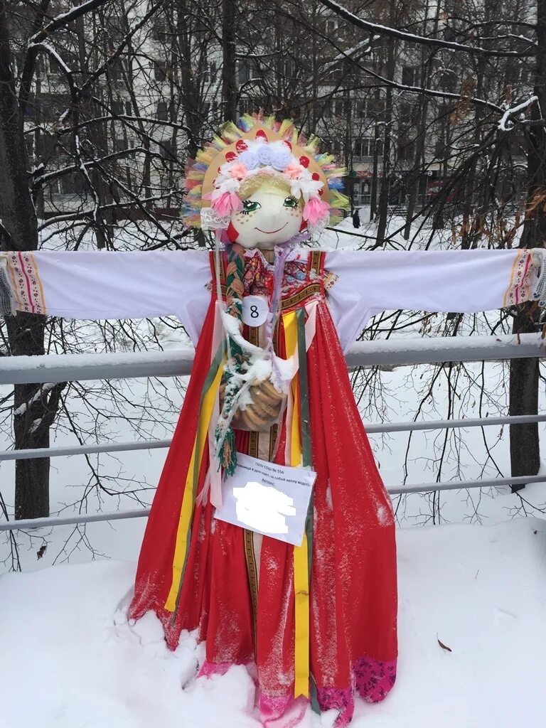 Сделать масленицу своими руками в детский сад. Кукла Масленица. Масленичная кукла большая. Оригинальные куклы Масленицы. Конкурс масленичных кукол.