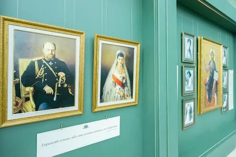 Выставка дореволюционных