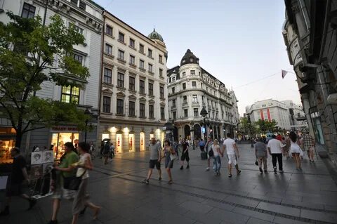 Сербия бутики