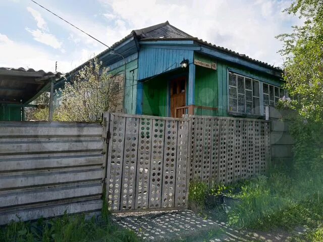 Сниму дом в прокопьевске на длительный