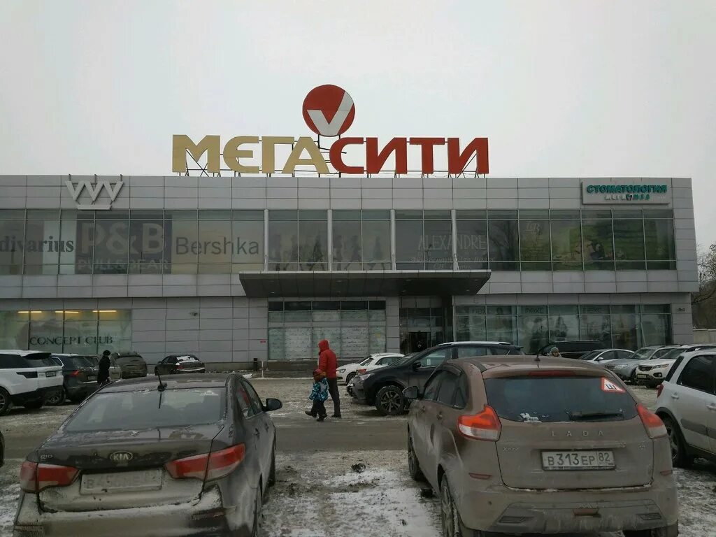 Ново садовая 160м самара. Мегасити самара фото. Ново садовая 160 самара. Ново садовая 160м самара. Ново садовая 160м самара.