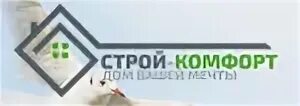 Строй 5