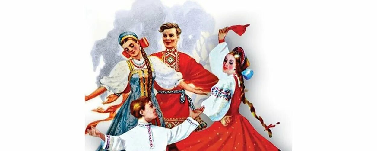 Проект русский танец. Народные танцы. Русский танец. Русский народ. Русско народные танцы.