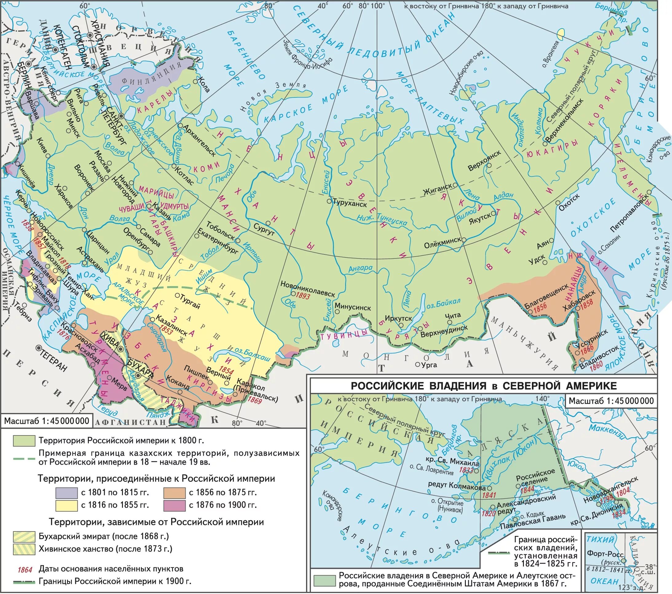 Россия империя проблемы. Территория Российской империи до 1917 на карте. Административная карта Российской империи 19 век. Карта Российской империи при Александре 2. Карта Российской империи 19 век.