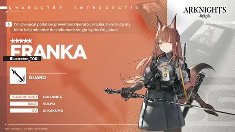 Arknights recruitment