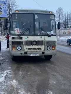 Сели на автобус