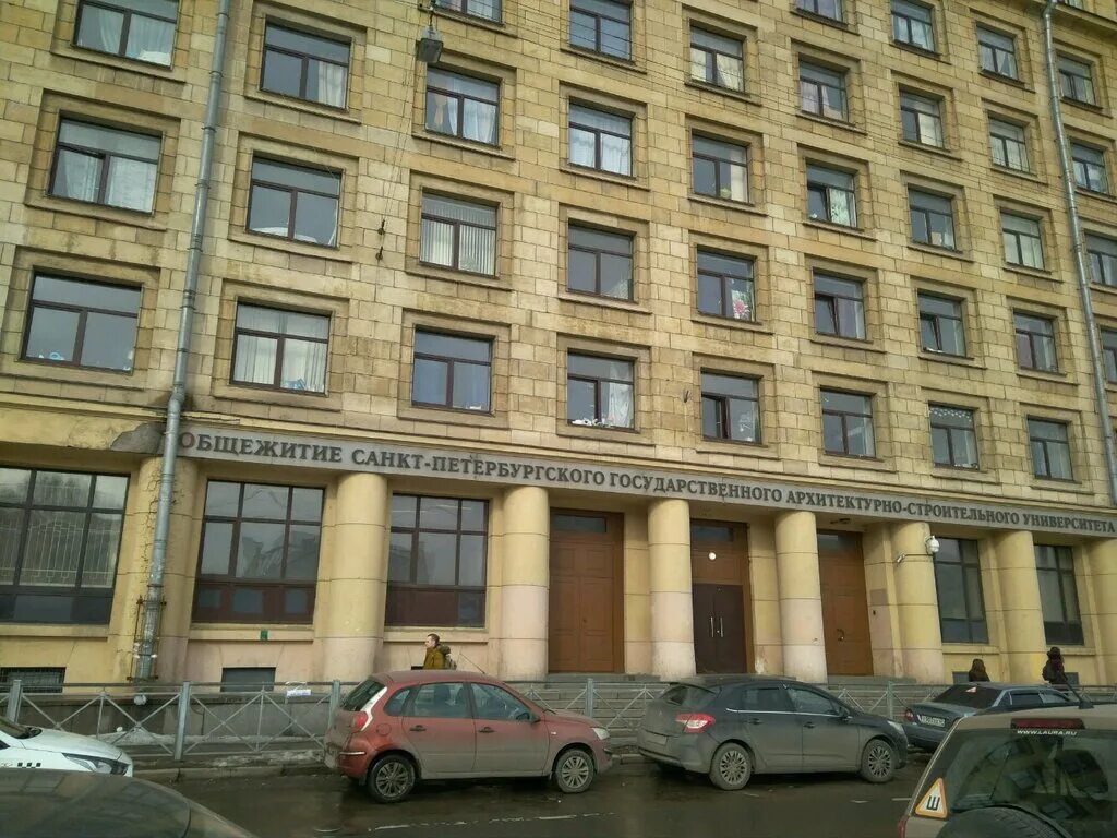 общежитие спбгасу на фонтанке. общежитие спбгасу на фонтанке. общежитие спбгасу. наб фонтанки 123/5 общежитие. наб реки фонтанки 123/5.