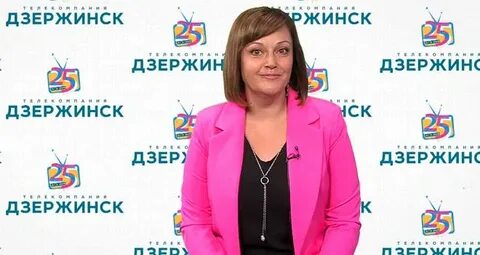 Телекомпания дзержинск новости