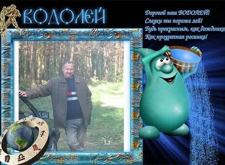 одноклассники (социальная сеть). одноклассники социальная сеть моя страница. одноклассники. одноклассники социальная сеть моя страница в одноклассниках. алексей животков.