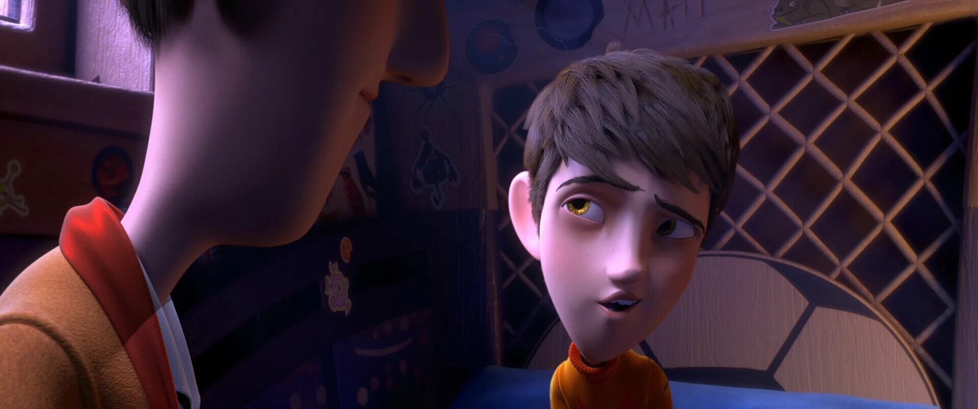 суперкоманда