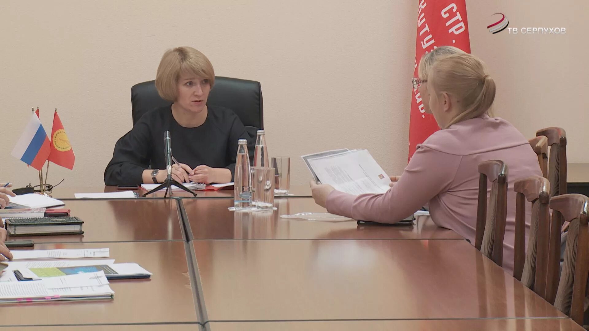 Глава юля