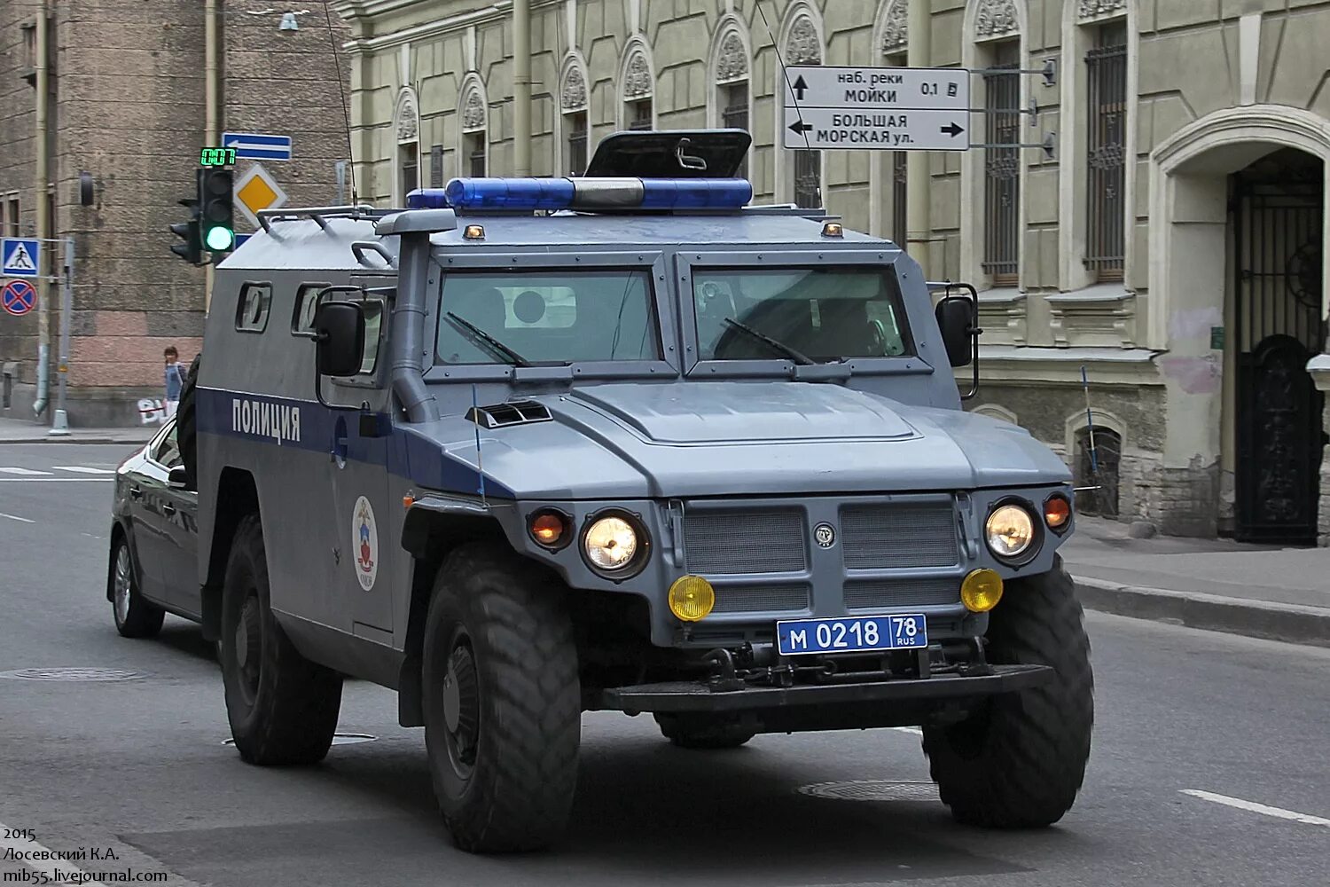 Спецтехника полиции. Полицейская техника россии. Броневик swat 6x6. Газ тигр мвд. Машины полиции россии.