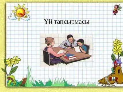 Интернеттегі BBW порно видеолар