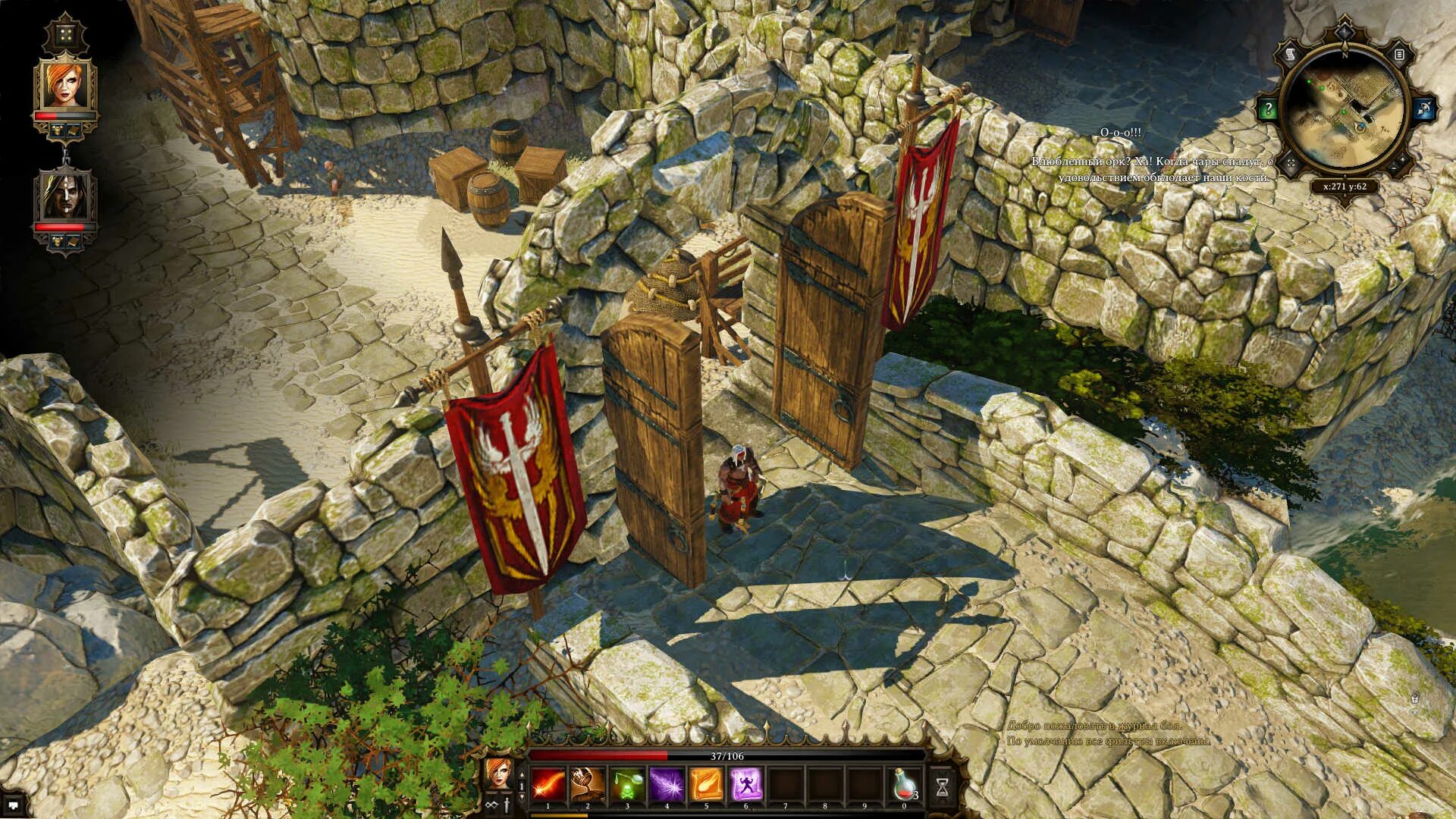 Divinity original sin голова. Дивинити 1. Divinity Original sin 1. Divinity: Original sin 1 & 2. Divinity Сайсил.