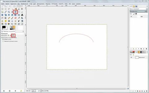 Как обрезать в gimp
