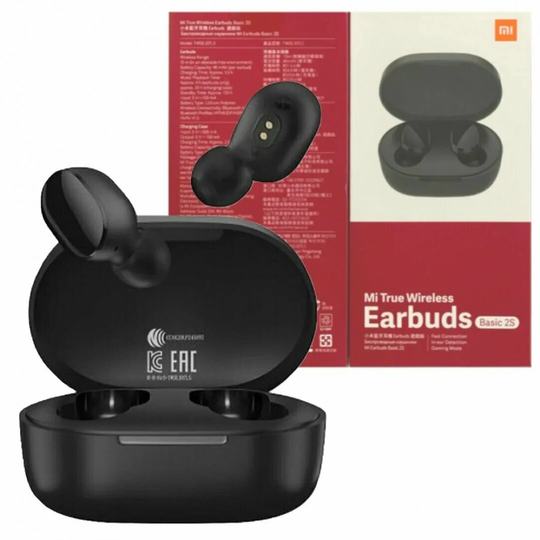 Наушники Xiaomi mi true Wireless Earbuds Basic 2. Наушники true Wireless Xiaomi Earbuds Basic 2s. Mi true Wireless Earbuds Basic 2s. TWS Xiaomi mi true Wireless Earbuds Basic 2s. Mi true wireless basic 2s