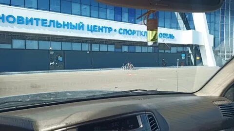 Притомский проспект 2 кемерово