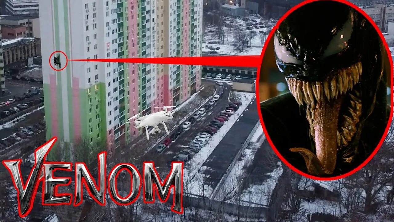 Вы не поверите мой дрон заснял реального. Покажи соника в реальной жизни. Мой дрон снял реального. Мой дрон снял реального. Мой дрон снял реального.