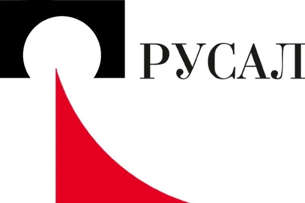 спецодежда русал. русал логотип. алюминиевый завод волгоград русал. русал вывеска. русал логотип.