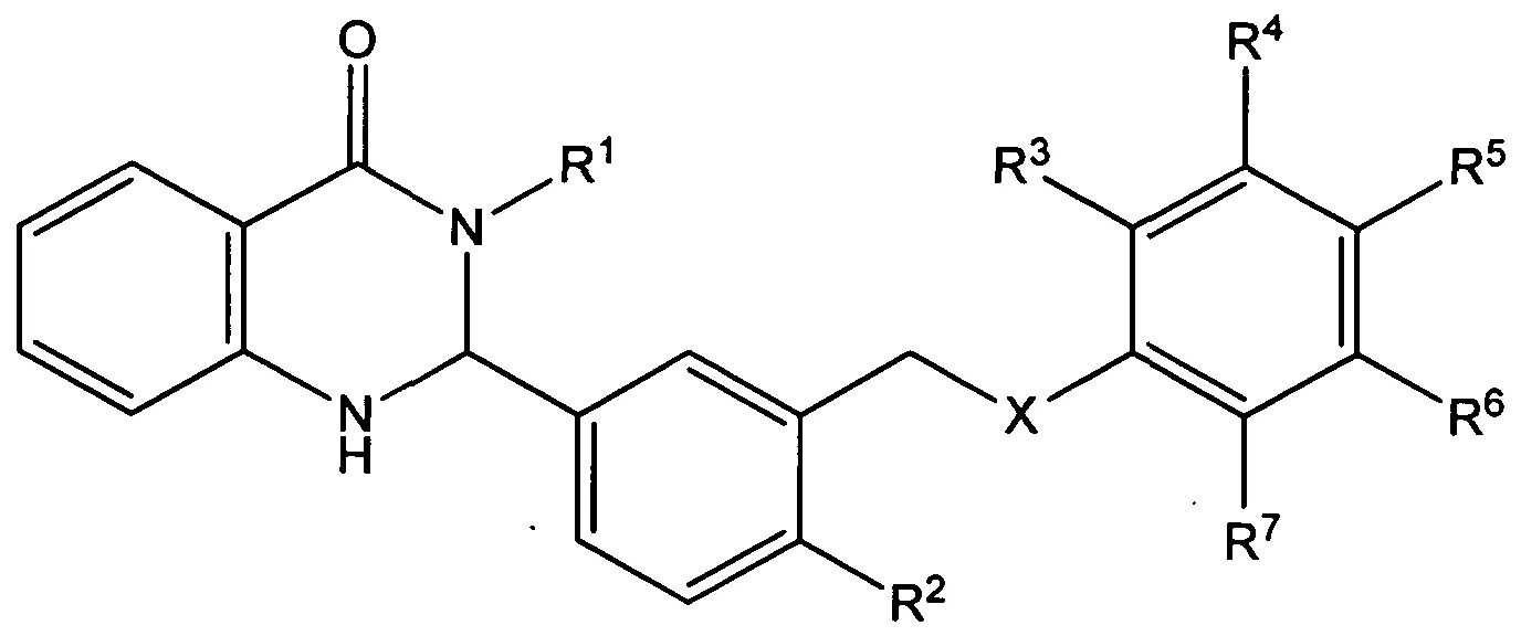 Ттг формула структурная. Ттг биохимия. Ттг (тиреотропный гормон) (ттг, тиротропин, thyroid stimulating hormone, tsh). Тиреотропный гормон химическое строение. Тиреотропный гормон формула.