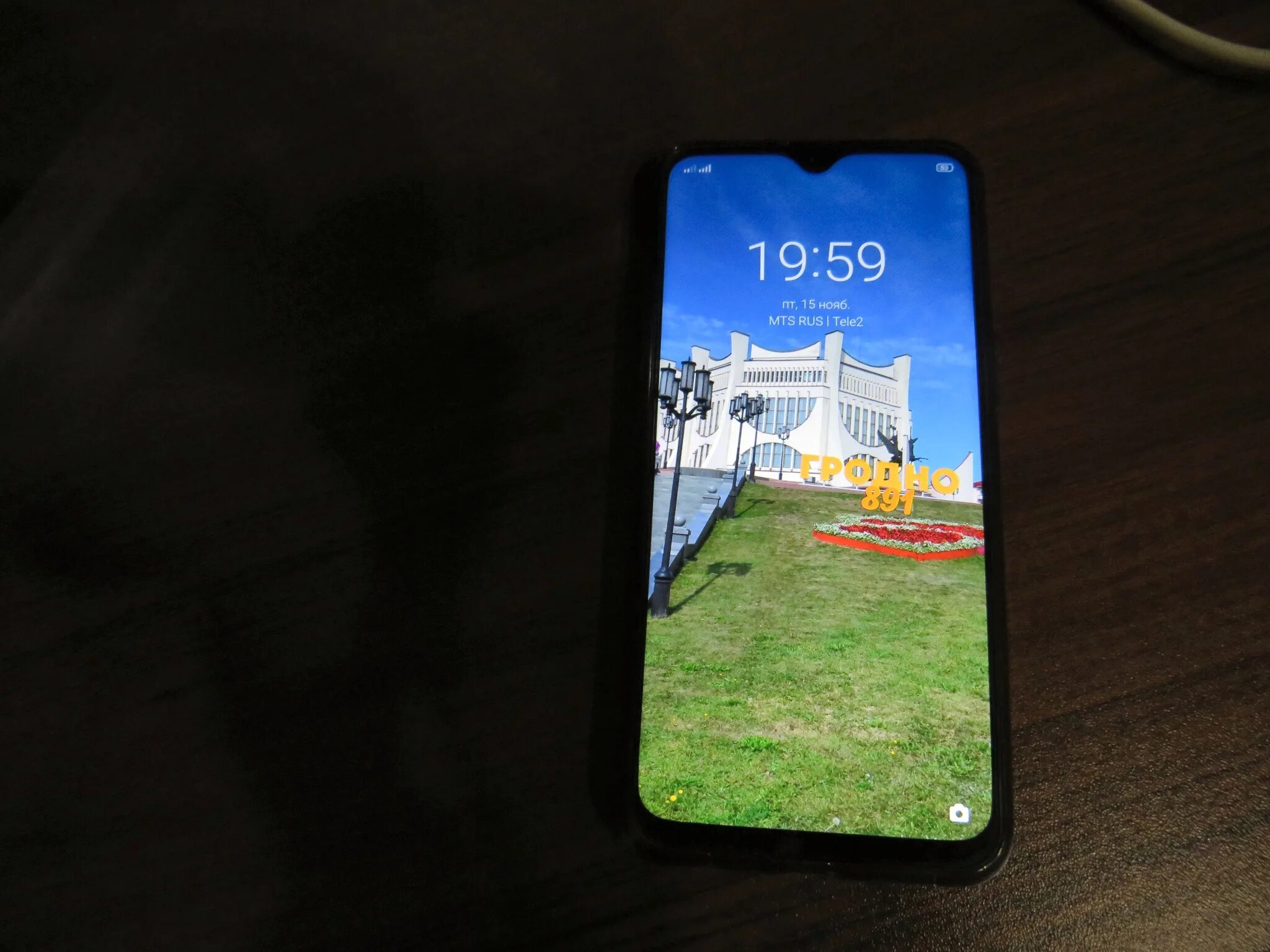 Смартфон Realme 5 Pro 128gb. РЕАЛМИ с11. Realme 11. РЕАЛМИ с11 экран. Магазин темы реалми