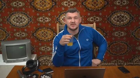 Ай как просто разбор