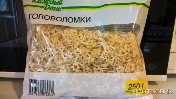 Макароны каждый день. Макароны головоломки. макаронные изделия каждый день. макаронные изделия головоломки каждый день. шебекинские головоломки 450.