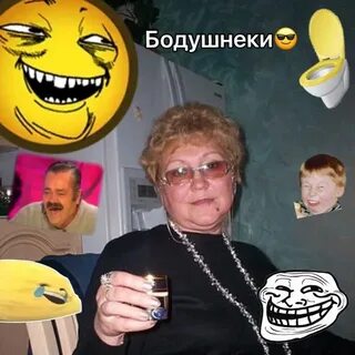Всратые открытки с днем
