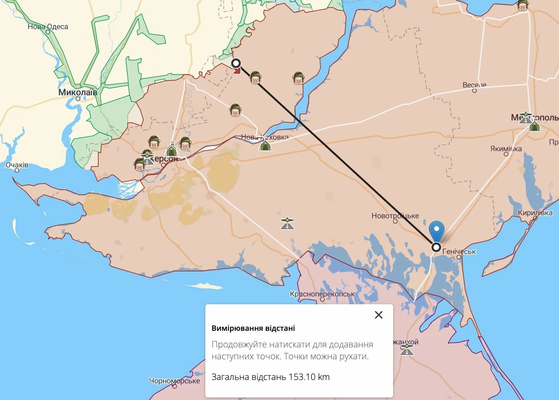 Под геническом. Геническ достопримечательности. Геническ херсонская область. Под геническом. Под геническом.