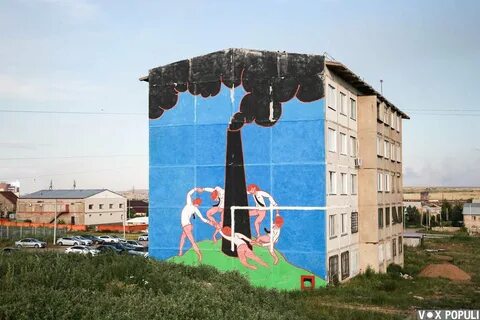 Регион темиртау