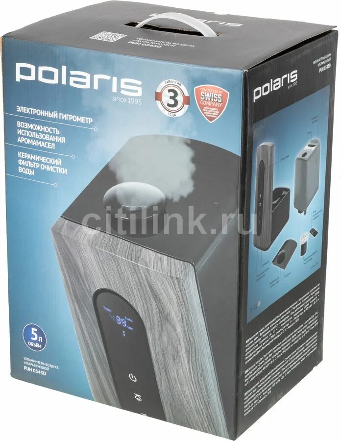 Увлажнитель polaris puh 0545d. Увлажнитель polaris puh 0545d