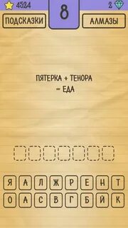 Кубрая до в мяу народ