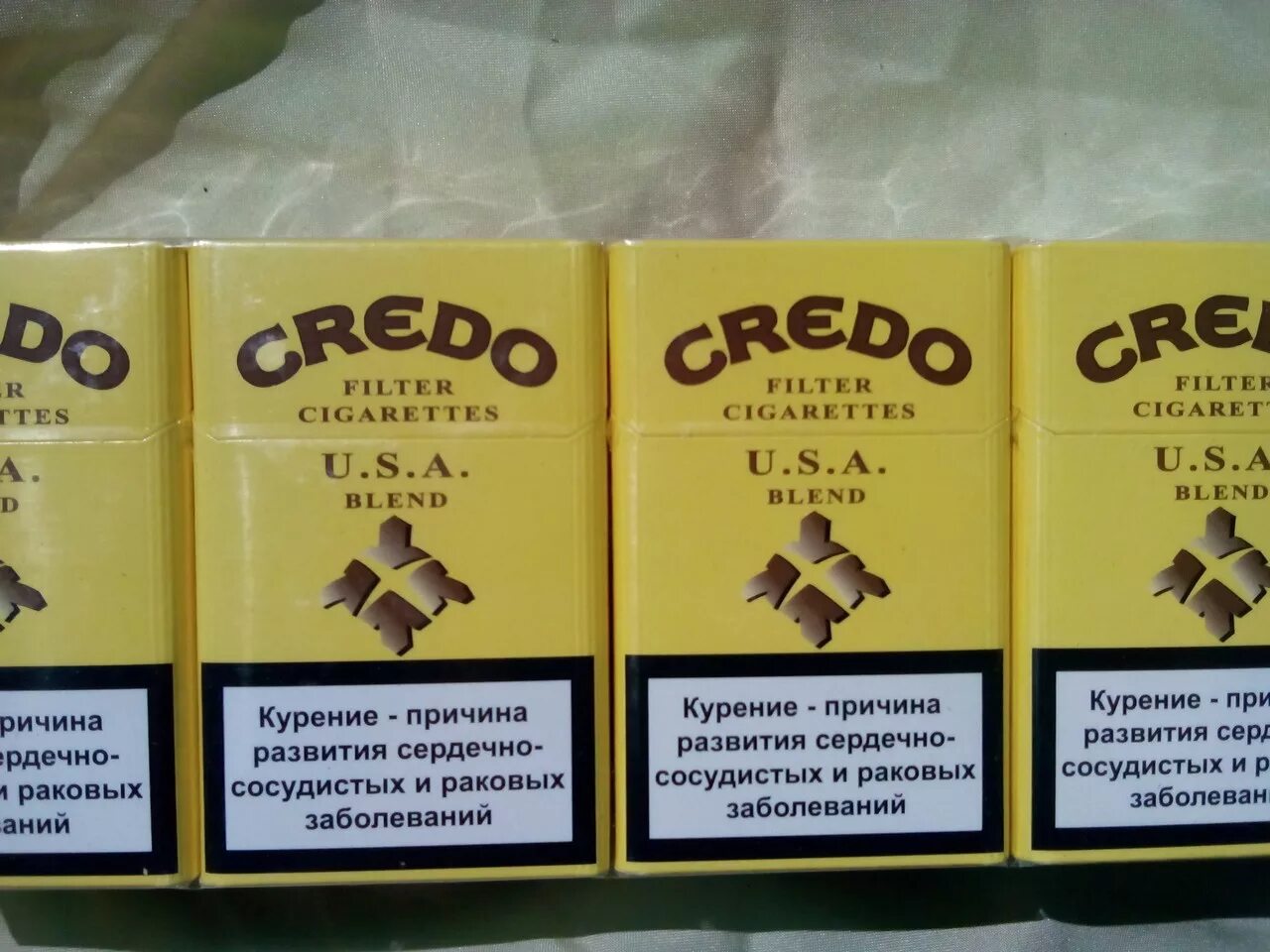 Сигареты из белоруссии купить. Белорусские сигареты корона Калипсо. Сигареты корона Калипсо Голд. Белорусские сигареты Калипсо. Недорогие Белорусские сигареты.