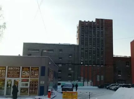 Ул коли