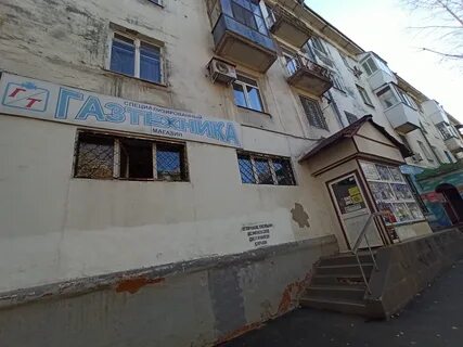 Новокуйбышевск ленинградская