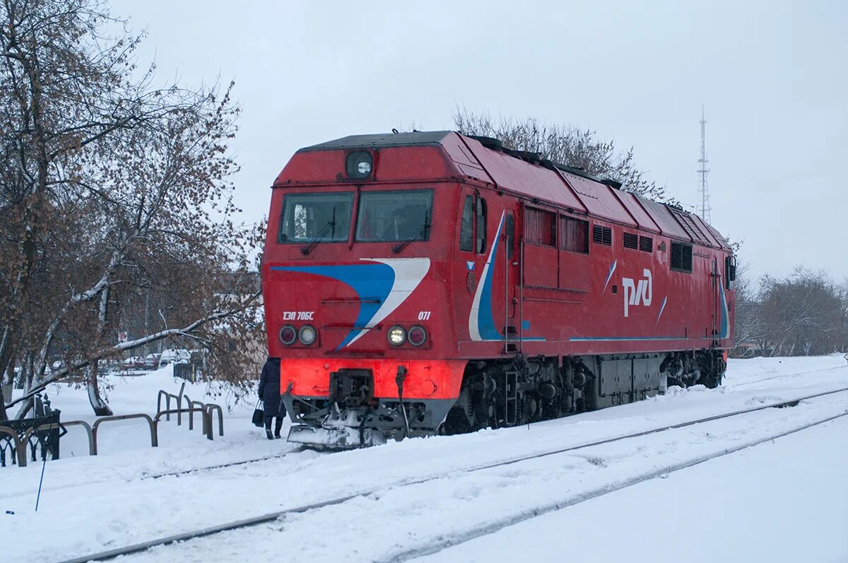 Тепловоз тэп70бс КЖД. Тэп70бс 002. Тэп70бс 072. Тэп70бс 348. Тэп зимой