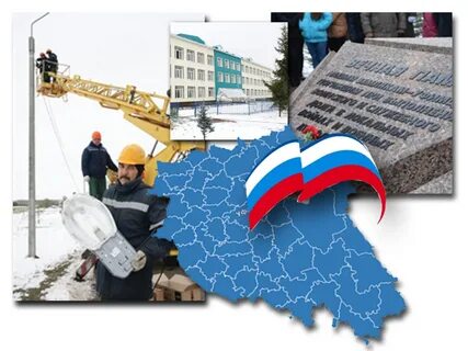 Реальные дела