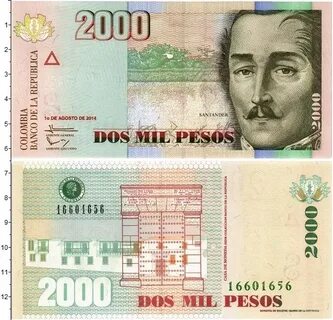 2000 песо