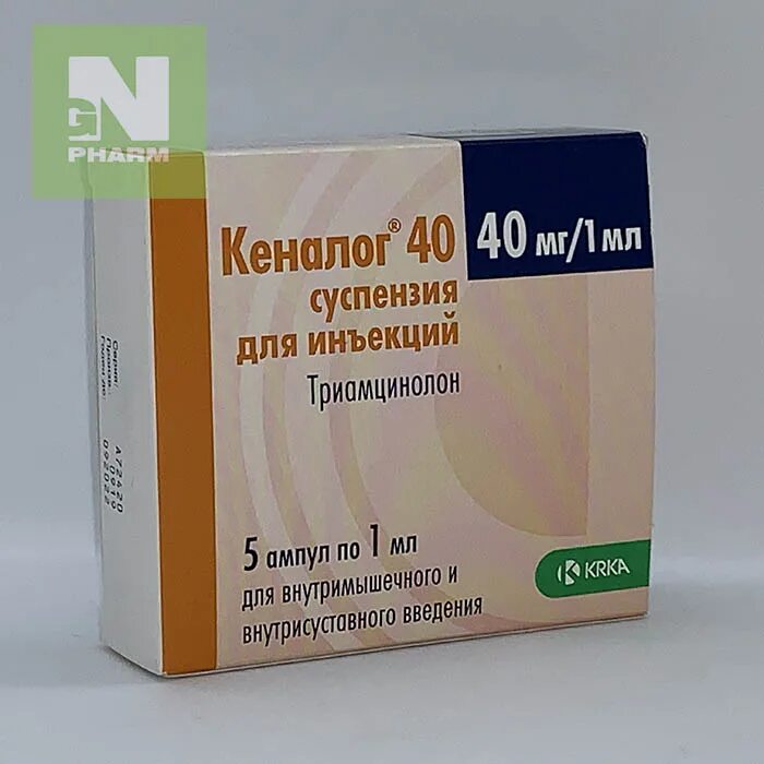 Кеналог блокада. Кеналог 40. Кеналог 40 сусп. Д/ин. 40 Мг/мл. Амп. 1 Мл. №5. Кеналог 40 сусп д/ин 40мг/мл 1мл №5. Кеналог амп 40мл.