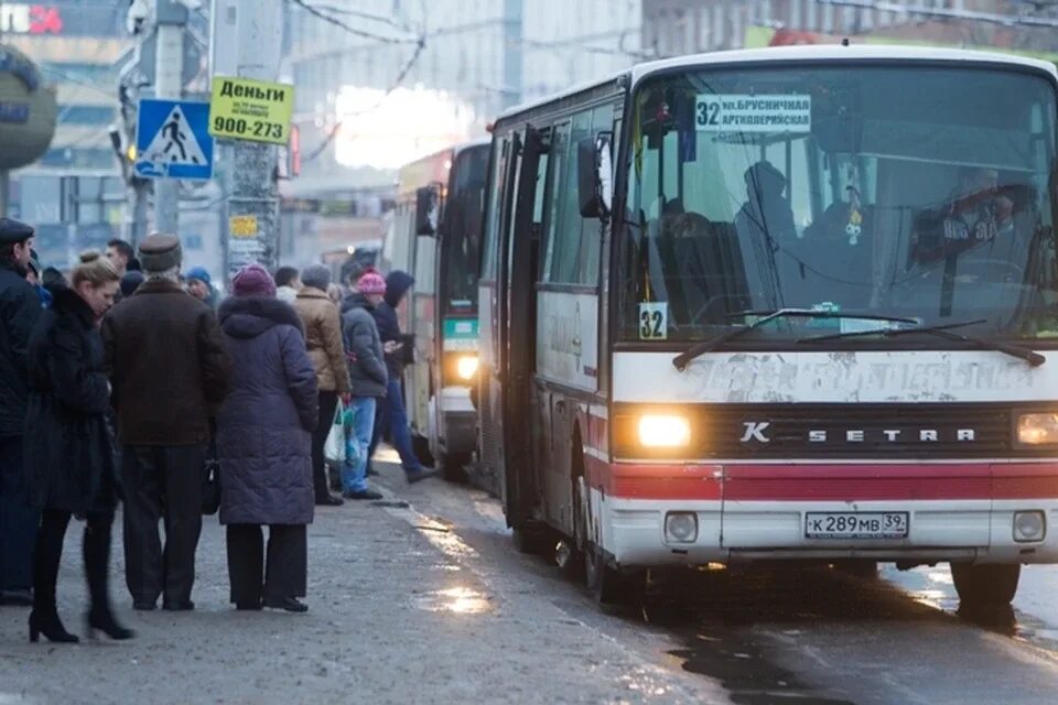 Убрать маршрутки. Автобусы Калининград. Клайпеда Калининград автобус. Покажи все автобусы в Калининграде.