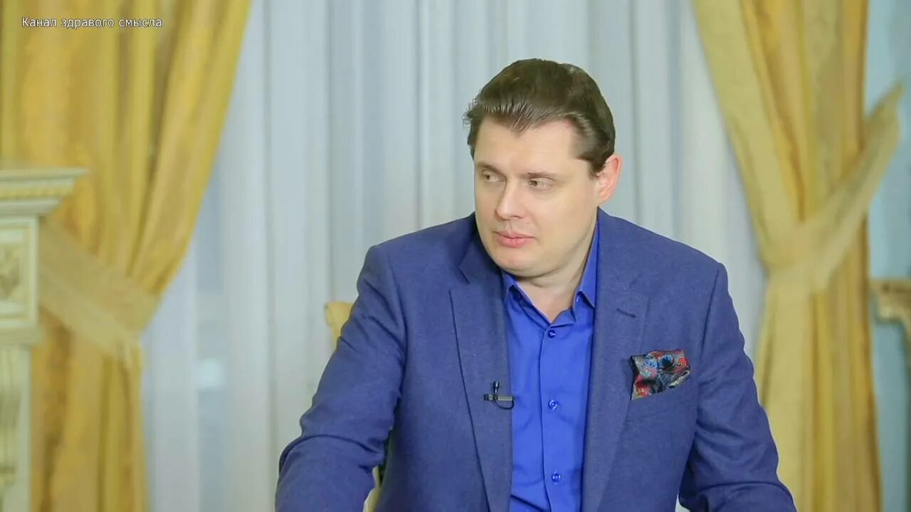 Панасенков молодой. Цитадель здравого смысла. Цитадель здравого смысла. Понасенков 2002. Цитадель здравого смысла.