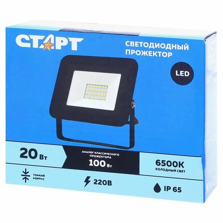 Светодиодный прожектор старт. Старт led FL 20w65. Старт led FL 30w65 TL. Светодиодный прожектор старт 50 Вт. Светодиодный прожектор старт led FL 150w65sp чертёж.