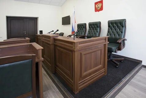 Предстоящие судебные заседания