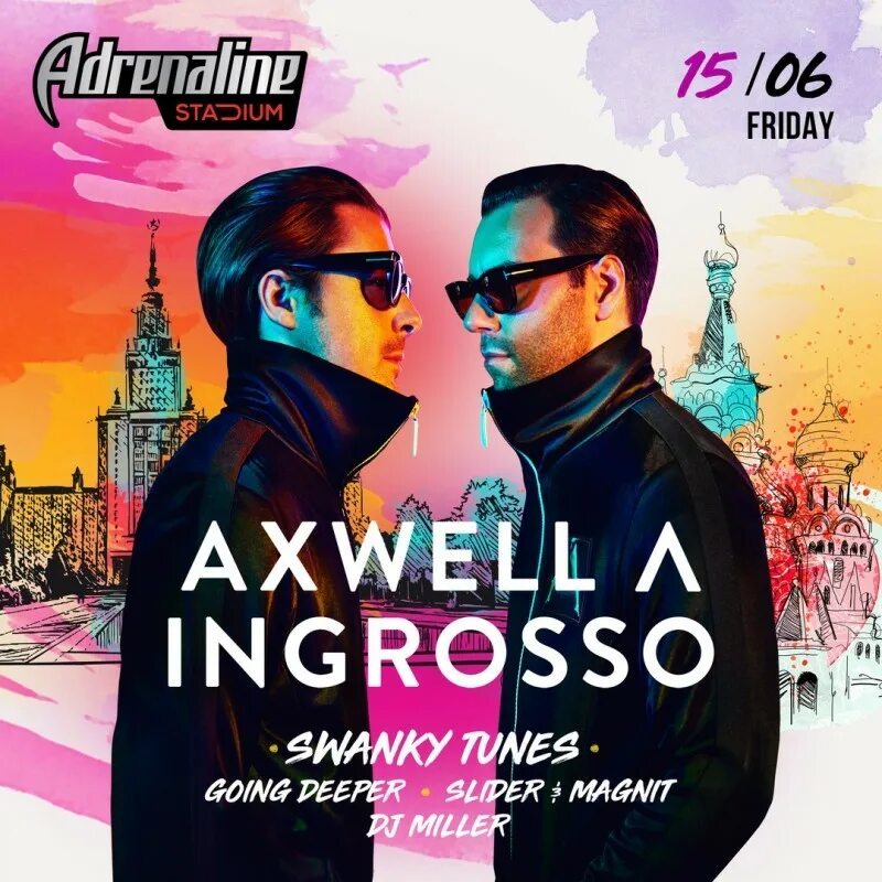 Tunes going deeper. Axwell ingrosso концерты. Swanky Tunes & going Deeper - till the end. Axwell ingrosso thinking about you. Axwell ingrosso обложка альбома.